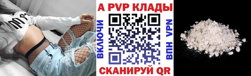Купить Сорочинск КОКАИН  ГАШ  Лсд 25  Марихуана 