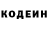 КЕТАМИН VHQ Nadja Braunagel