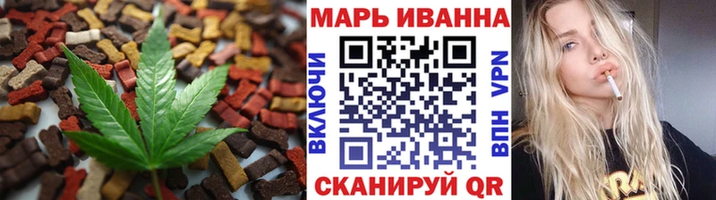 как найти наркотики  Сорочинск  Canna-Cookies марихуана 
