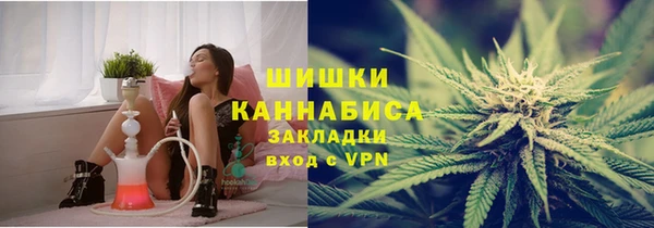 кокаин VHQ Аркадак