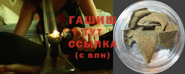 кокаин VHQ Аркадак