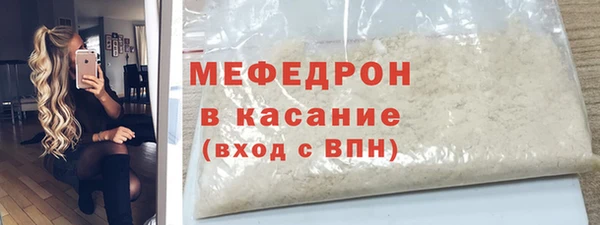 кокс Покачи
