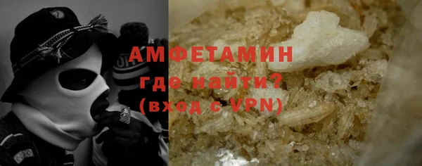 метадон Покров