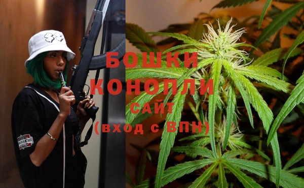 метадон Покров