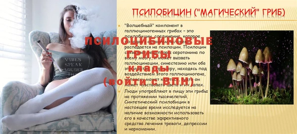 кокаин VHQ Аркадак