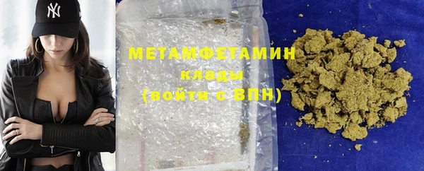 кокаин VHQ Аркадак