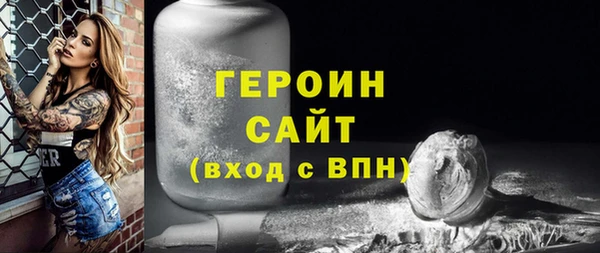 кокс Покачи