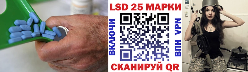 как найти наркотики  Сорочинск  kraken ТОР  LSD-25 экстази ecstasy 
