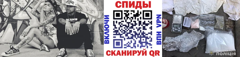 Первитин Декстрометамфетамин 99.9%  Сорочинск 